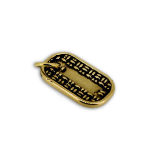 Pendente Piastrina Mandorlato in Bronzo