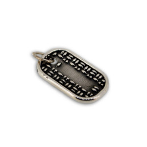 Pendente in Argento Piastrina Mandorlato