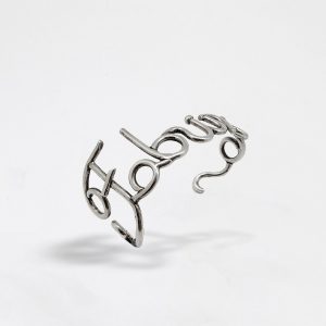 Bracciale con nome in Argento 925 Wire
